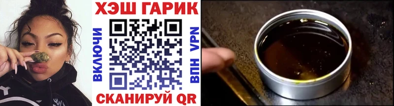 Хочу наркоту Ревда СК  МАРИХУАНА  Экстази  Гашиш  OMG как зайти  Мефедрон 
