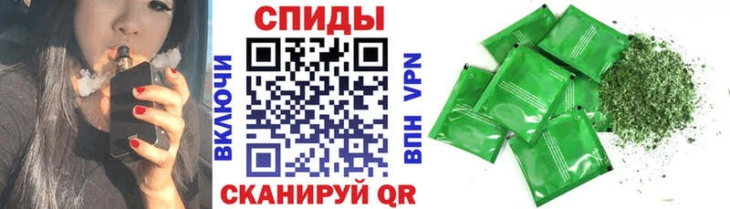 БУТИРАТ бутандиол Ревда