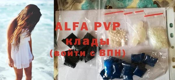 метадон Алзамай