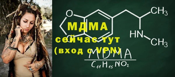 метадон Алзамай