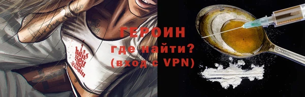 твердый Приозерск