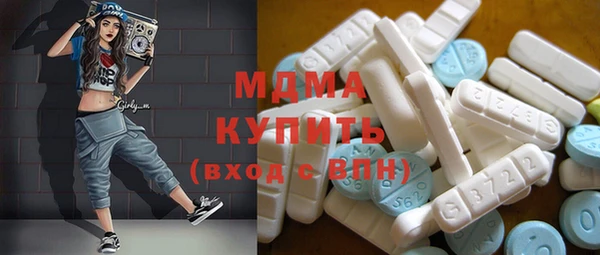 метадон Алзамай