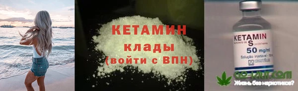 метадон Алзамай