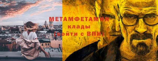 метадон Алзамай