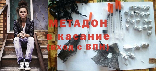 соль ск Алексеевка