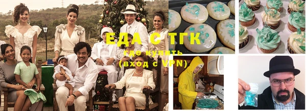 соль ск Алексеевка