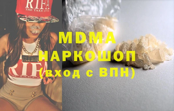 соль ск Алексеевка