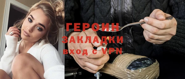 твердый Приозерск