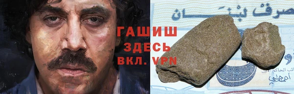 соль ск Алексеевка