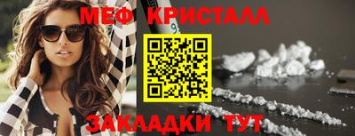 mix Нарткала