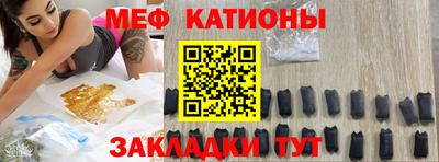 mix Нарткала