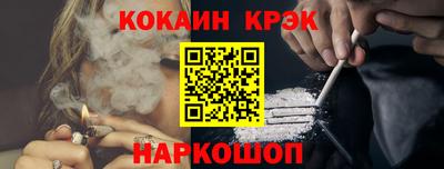 mdma Наро-Фоминск