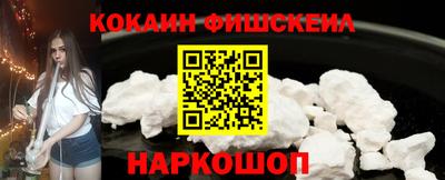 mix Нарткала