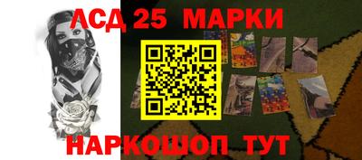mdma Наро-Фоминск