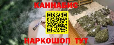 меф Нальчик