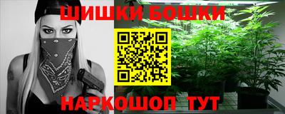 mdma Наро-Фоминск