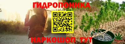 mix Нарткала