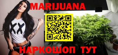 mdma Наро-Фоминск