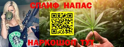 mix Нарткала