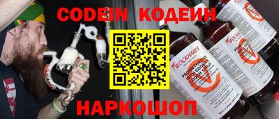 mix Нарткала