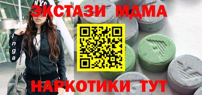 дурь Урюпинск