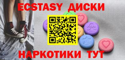mix Нарткала