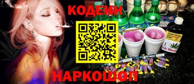 меф Нальчик