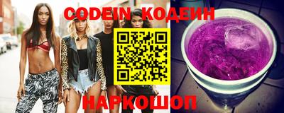 меф Нальчик