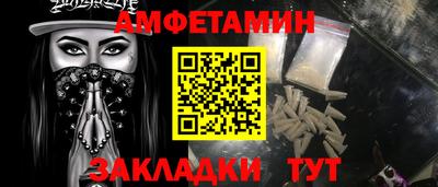 mdma Наро-Фоминск