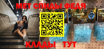 mix Нарткала