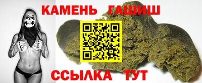 mdma Наро-Фоминск