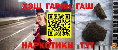 mix Нарткала