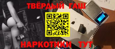 mdma Наро-Фоминск