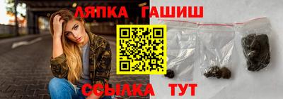 mix Нарткала
