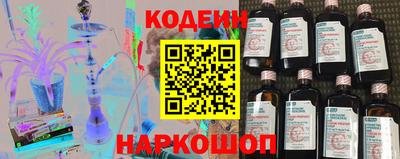 mdma Наро-Фоминск