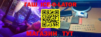 mdma Наро-Фоминск
