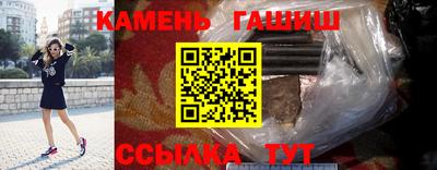 меф Нальчик