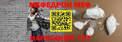 mix Нарткала
