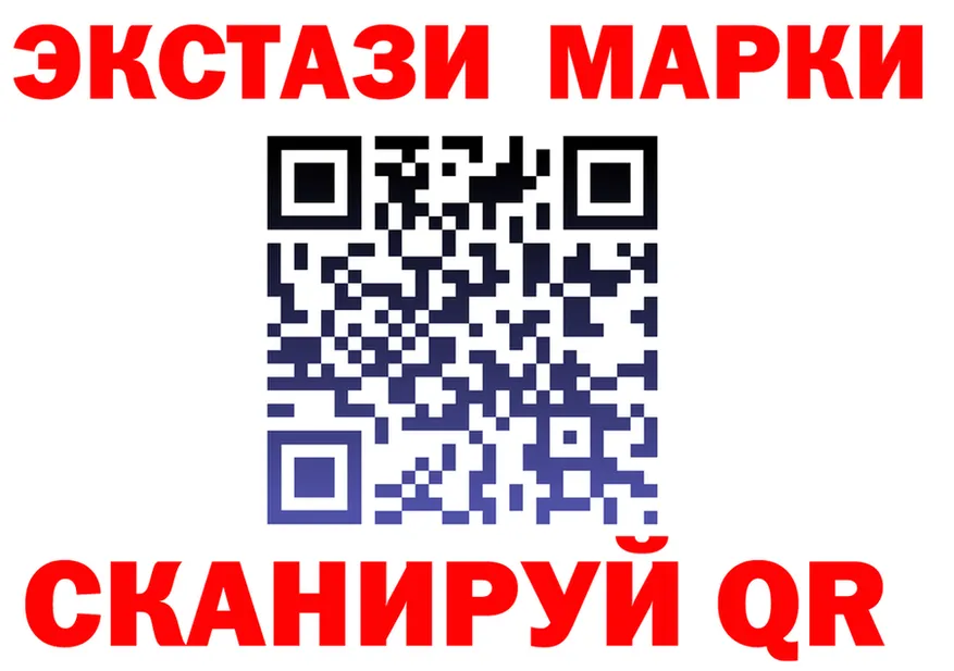 Альфа ПВП VHQ tor площадка МЕГА Ревда