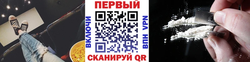 мориарти клад  Ревда  Метамфетамин винт 